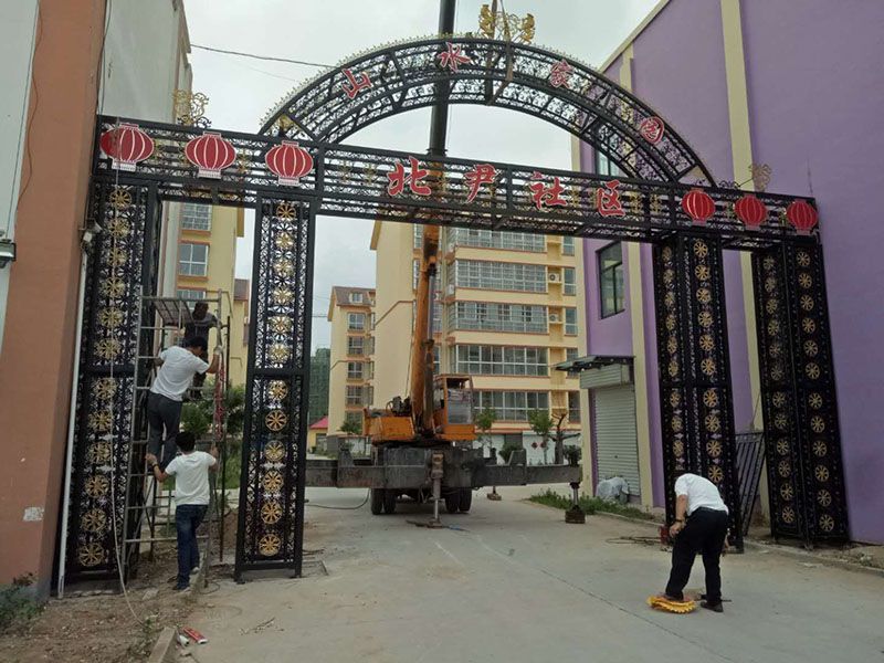 铁艺凯旋门